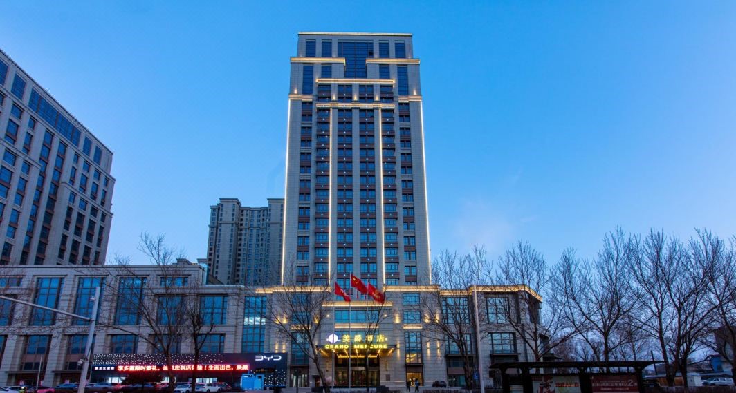 MCVR 2025 The 2nd International Conference On Measurement 